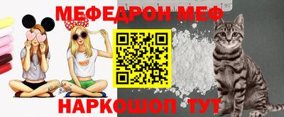 синтетический гашиш Жуковский