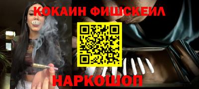 винт Заводоуковск