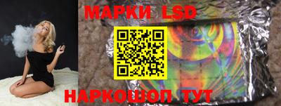 винт Заводоуковск