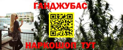 винт Заводоуковск