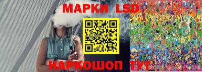 мефедрон Заволжье
