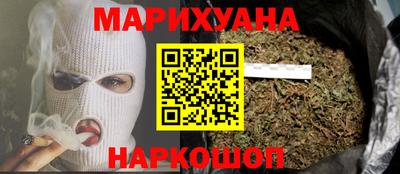 винт Заводоуковск
