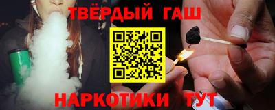 мефедрон Заволжье